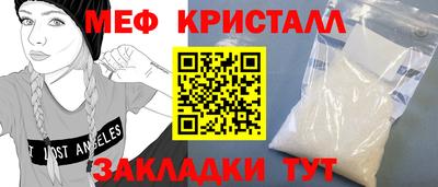 Альфа ПВП Камышлов