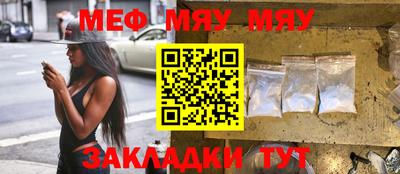 гидропоника Канаш