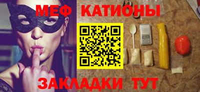 гидропоника Канаш