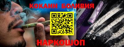 гидропоника Канаш