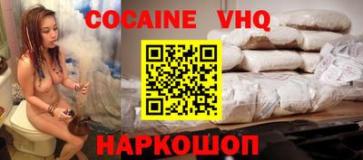гидропоника Канаш