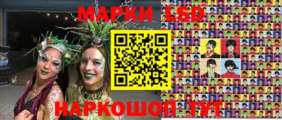 гидропоника Канаш