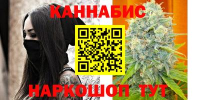 кокаин премиум Кандалакша