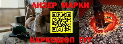 мефедрон VHQ Кингисепп