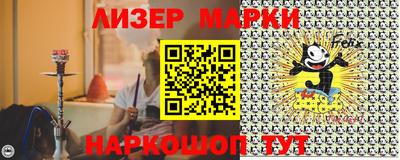 Альфа ПВП Камышлов