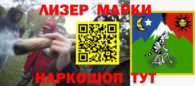 гидропоника Канаш