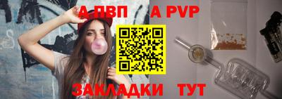 гидропоника Канаш