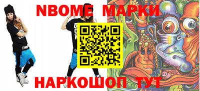 MDMA Premium VHQ Кинель