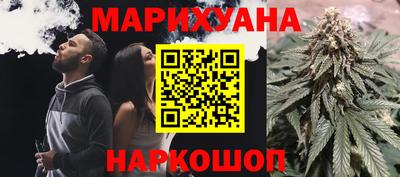 кокаин премиум Кандалакша
