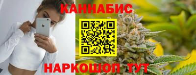 кокаин премиум Кандалакша