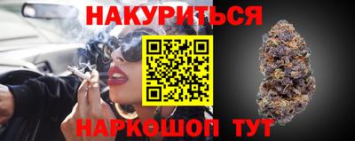 герыч Кимры