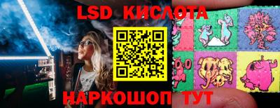 герыч Кимры