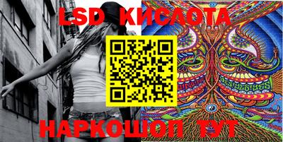 Альфа ПВП Камышлов