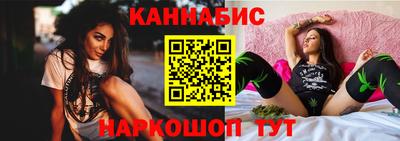 гидропоника Канаш