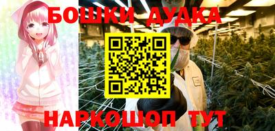 гидропоника Канаш