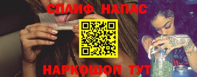 Альфа ПВП Камышлов
