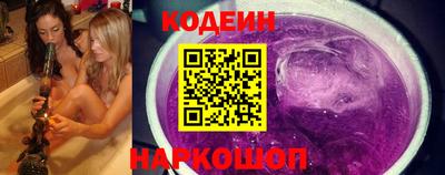 кокаин премиум Кандалакша