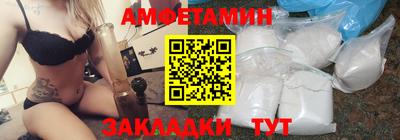 гидропоника Канаш
