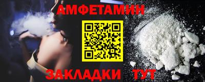 гидропоника Канаш