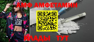 гидропоника Канаш