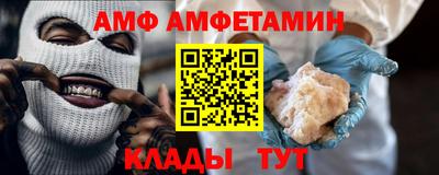гидропоника Канаш