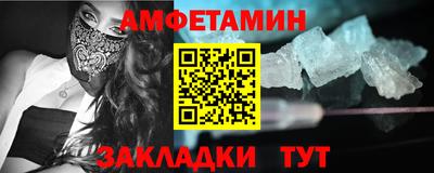 гидропоника Канаш