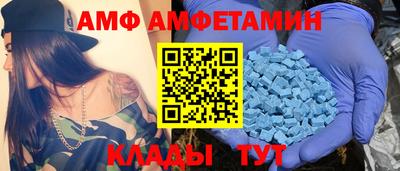 гидропоника Канаш