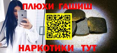 кокаин премиум Кандалакша