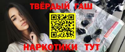 кокаин премиум Кандалакша