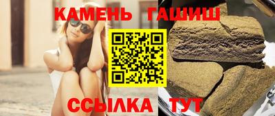 гидропоника Канаш