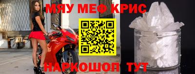 кокаин премиум Кандалакша