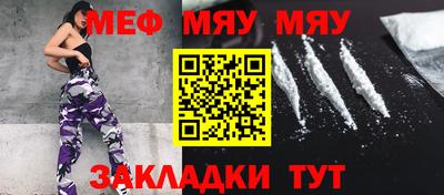 Альфа ПВП Камышлов