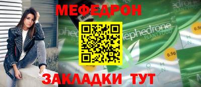 Альфа ПВП Камышлов