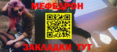 Альфа ПВП Камышлов